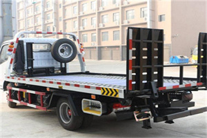 乐亭24小时道路救援电话