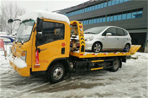 乐亭附近道路救援服务
